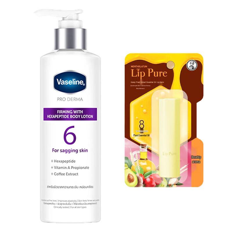 Vaseline Hexapeptide Firming Body Lotion & Mentholatum Lip Balm Duo