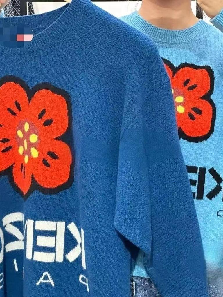 Maglione in maglia fiore di begonia K Brand di alta gamma - Nuovo stile classico