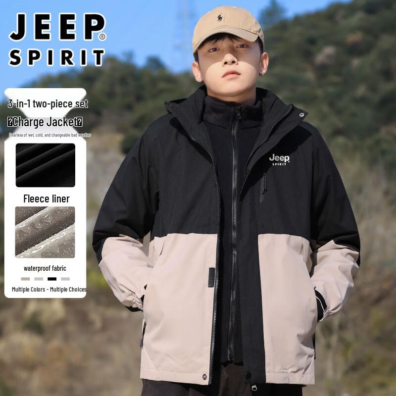 JEEP SPIRIT Men s 3-in-1 Outdoor Winter Jacket 4XL
