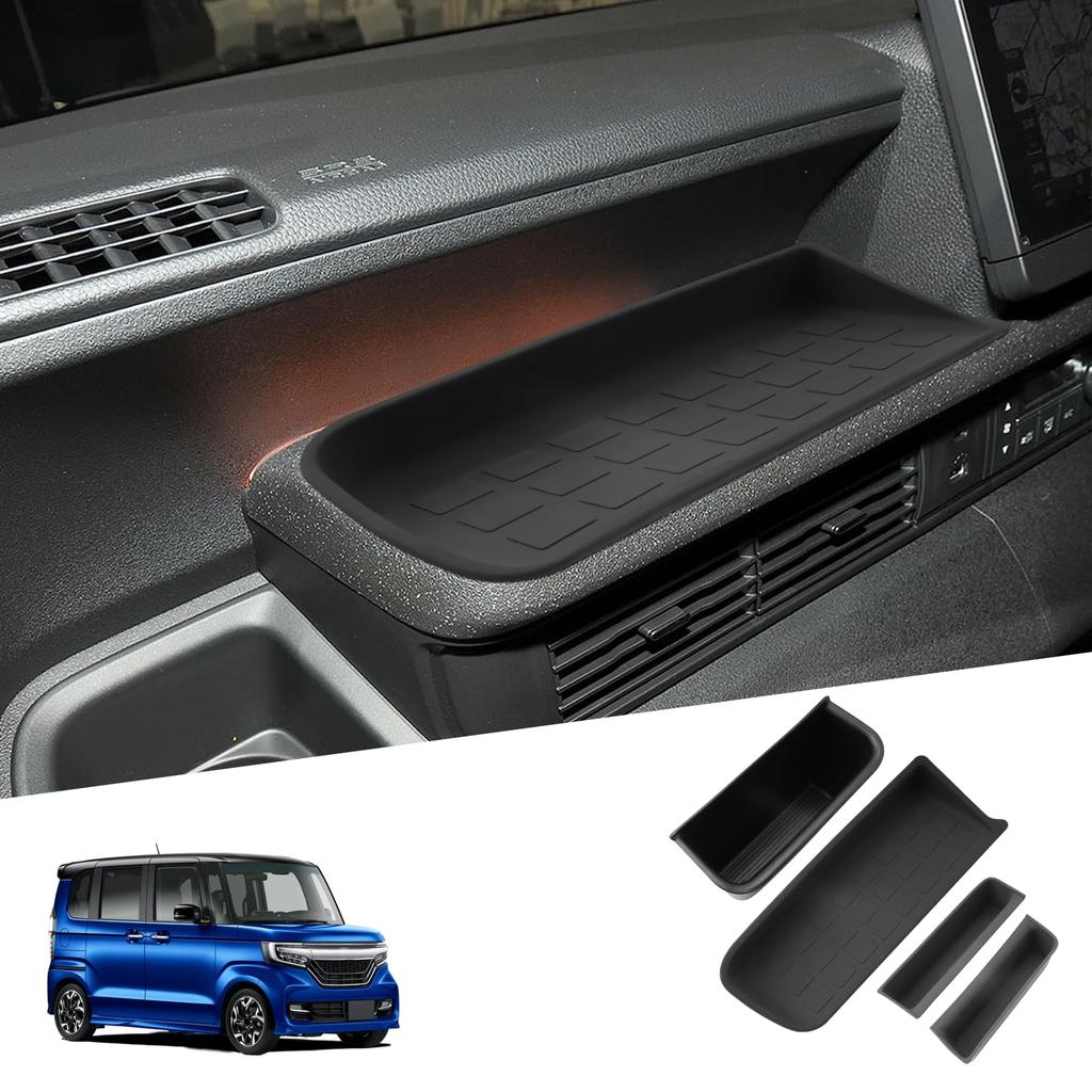 SHAOHAO Honda 3rd Generation Center Console Storage Box Passenger Seat Door Storage Box Mats Rubber Mats CUSTOM Protects Storage Space N-BOX (JF5/6) -