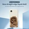 For iPhone 16e Case Wrapped Cat Pattern Printing Straight Edge TPU Phone Back Cover