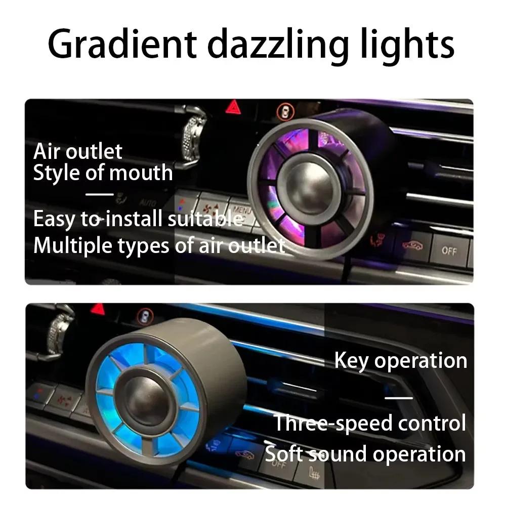 New Car Air Outlet Fan USB Cooling Fan with Color Changing Light 3 Speed Fan Car Rear Seat Heat Dissipation Car Accessories