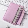 Ultra-thin PU card holder female Korean version of the zipper coin purse multi-card slot simple fashion compact card holder anti-degaussing