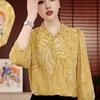 Chiffon Seven-Sleeve Summer 2026 Top for Middle-Aged & Elderly Women - Breathable, Fashionable Mother's Wear