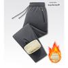 Winter Fleece-Lined Thickened Men's Casual Pants Windproof Warm Jogger Pants Loose Lamb Wool Cold-Proof Cotton Pants