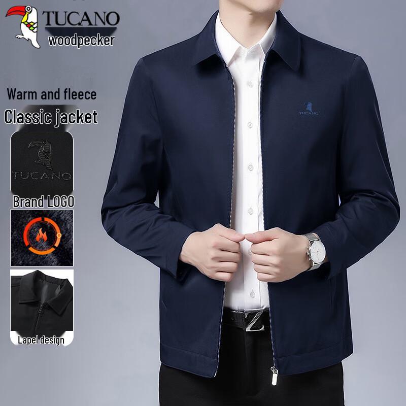 Tucano Men's Business Casual Jacket