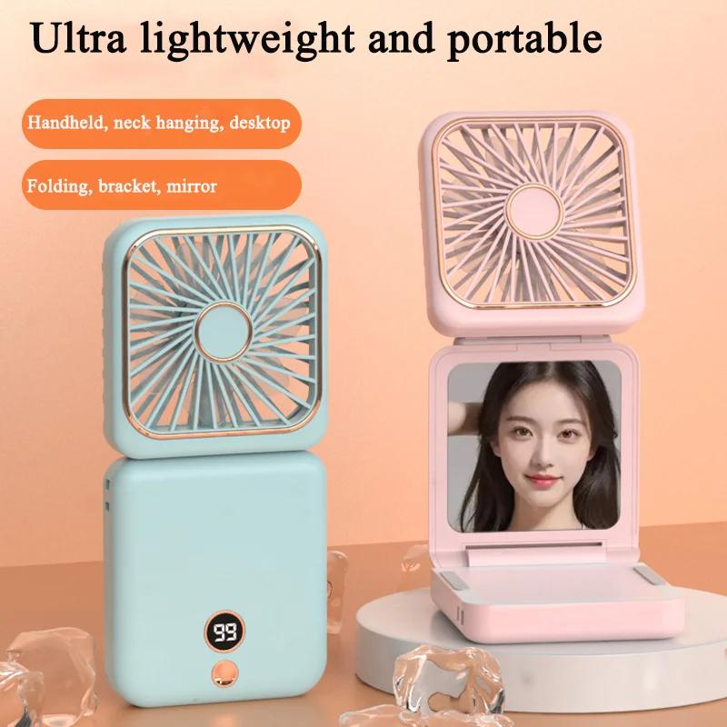 3-in-1 Mini Portable Fan Hanging Neck Fan Handheld Fan & Foldable Mirror with Power Bank, Silent Fan Compact & Portable for Summer Sports