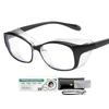 NECPLUS Protective Glasses, Japanese Inspection, Hay Fever Glasses, Blue Light Cut Glasses, Anti-Fog, Splash
