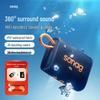 Saina M13S PRO MAX Portable Smart Outdoor Bluetooth Speaker (CN Version)