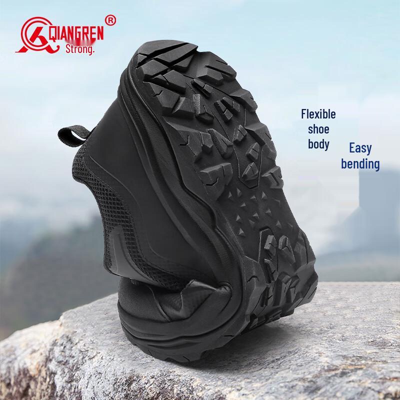 Qiangren Men's Mesh Outdoor Training Shoes