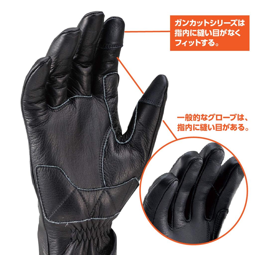 Daytona Motorcycle Leather Made In Gun Size 15189 Gloves, (Cowhide), Spring, Summer, Autumn, Winter, Japan, Premium, Inner-Stitched, Cut, Short,