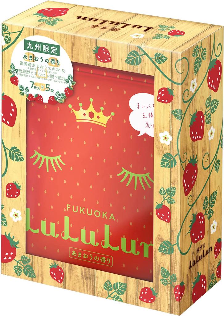 Face Mask Pack Lululun Kyushu Lululun 7 Pieces X 5 Bags (Amaou Scent)