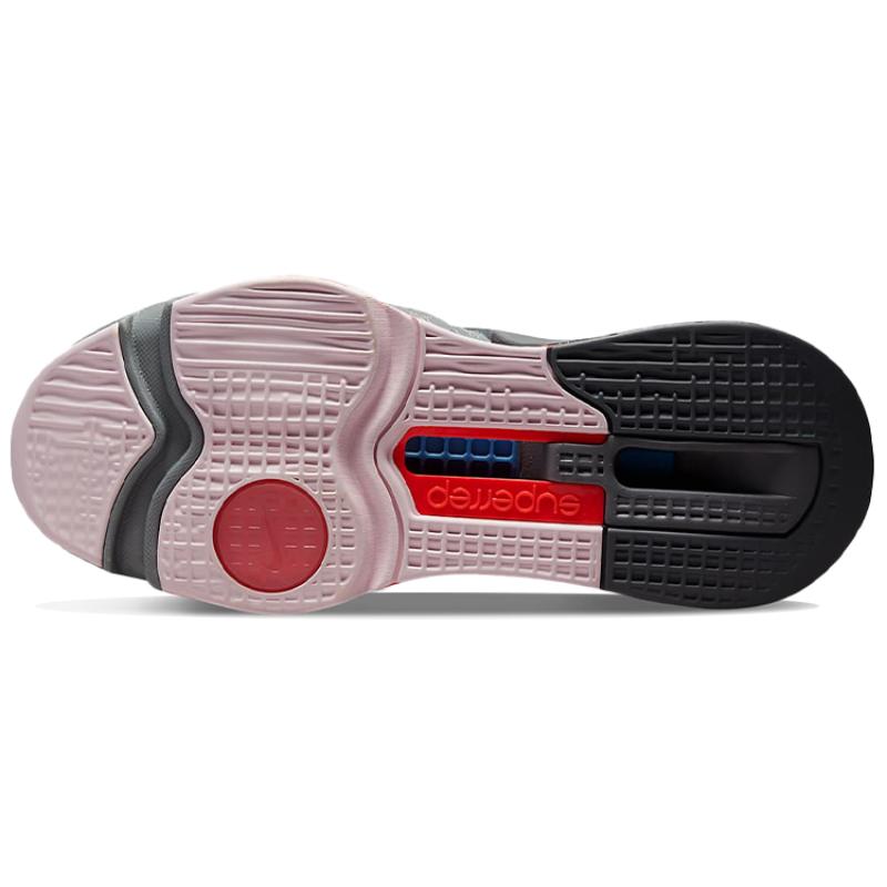 Nike Air Zoom SuperRep 3 Cool Grey Sneakers Casual DC9115-004