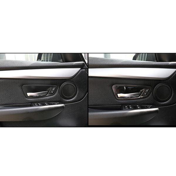 BMW 2 Series 14-18 Door Handle Bowl Trim Cover