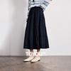 Women's High-Waisted Tiered A-Line Long Skirt