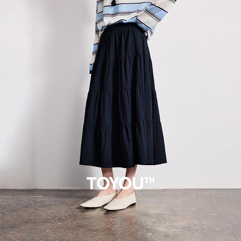 

Women s High-Waisted Tiered A-Line Long Skirt XL