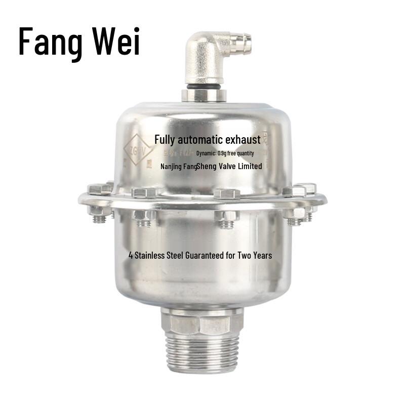 Fangwei FVZP-3 304 SS Vertical Automatic Air Vent Valve DN20 (3/4 Inch)
