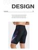 SABOLAY Herren Racing Badehose - High-End Nylon Flat-Leg Design für professionelle Schwimmer
