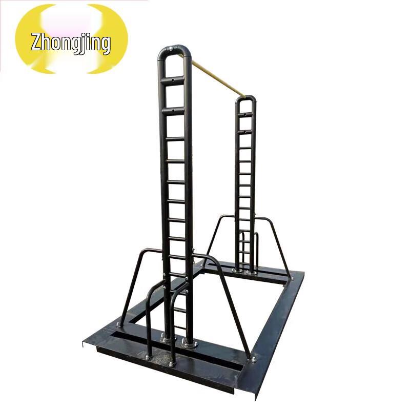 Zhongjing Outdoor Height-Adjustable Pull-up Bar
