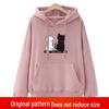 2026 Autumn Women's Korean-Style Oversized Hoodie with Velvet