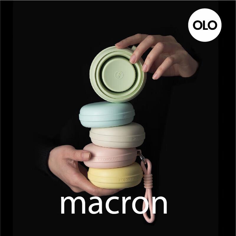 HOLOHOLO Macaron Folding Silicone Cup