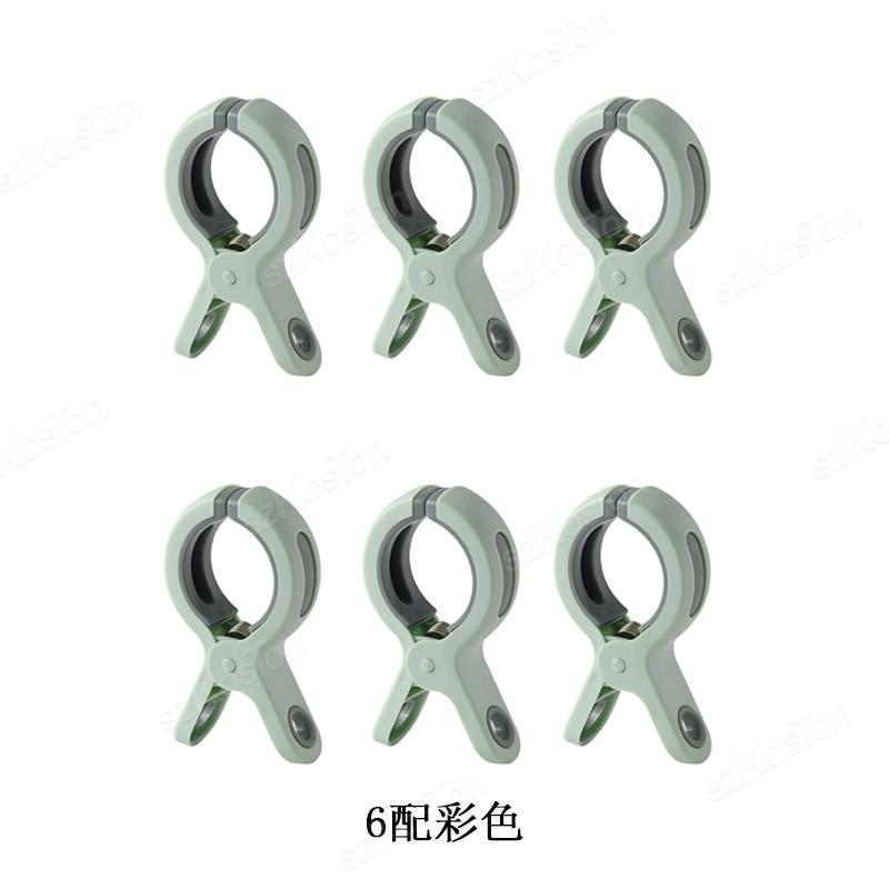 

6 шт. Зажимы для пляжных полотенец Многоразовые Большие Ветрозащитные Прищепки Пластиковые Прочные Прищепки Бельевые щипцы для Одеял Пальто Полотенца