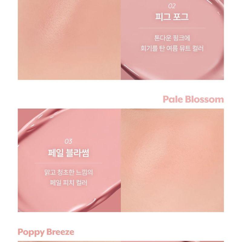 nuse - Liquid Care Cheek DIY Cushion Gift Set