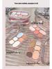 LEEINTO Six-Color Eyeshadow Palette: Long-Lasting Pearlescent, Matte & Glitter Shades.