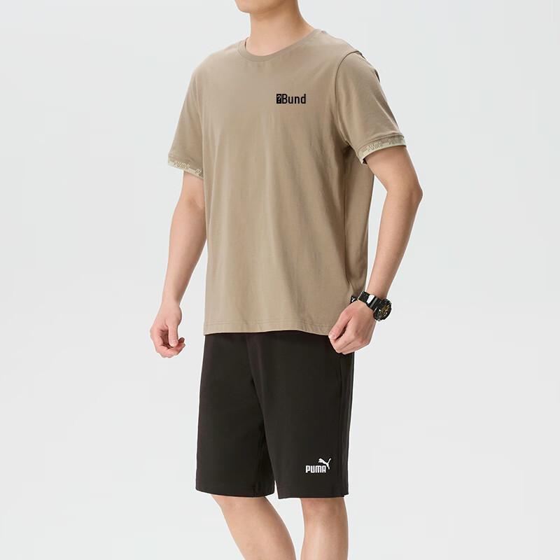 Puma Men's Short Sleeve & Shorts Running Set