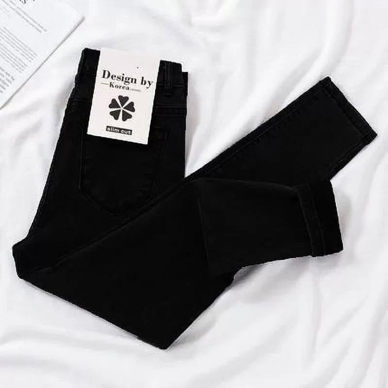Džíny s vysokým pasem pro ženy s malými chodidly a elastickým designem pro ženy, díky nimž vypadají vyšší a štíhlejší na jaře a v létě. Úzké tužkové kalhoty