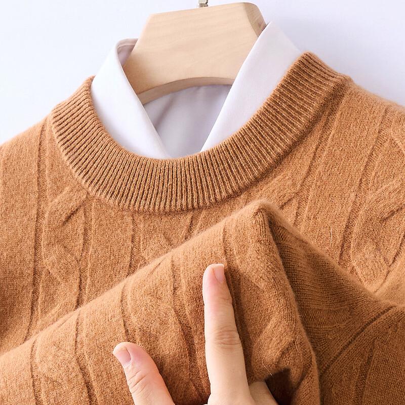 Golden Chrysanthemum Men's 100% Wool Round Neck Cable Knit Sweater