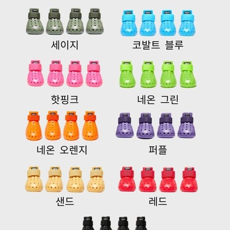 Wagwear Mojave Wagwellis