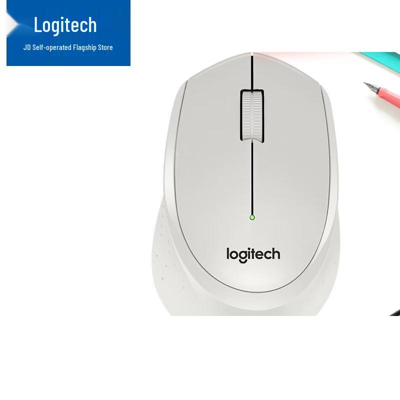 

Logitech M330 Silent Wireless Mouse