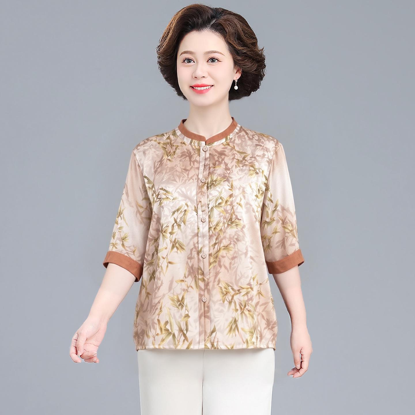 

Stylish Summer Two-Piece Set for Middle-aged Women: Chinese Style Top and Pants XXL