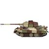 Building Block Compatible With 68284 Tiger Ii Tank, Heavy Tank Model Building Block Assembly Puzzle