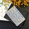EE&YU Son in Law Card Gifts - Adult Son in Law Birthday Card, Best Son in Law Gifts from Mother in Law, Future Groom Wedding Valentines Day Present