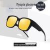Unisex Clip-On Night Vision Myopia Sunglasses with UV Protection for Driving and Fishing