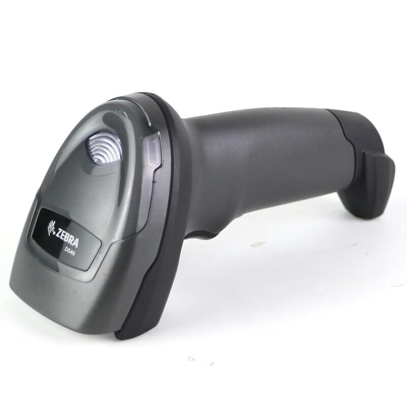 Zebra Barcode Scanners