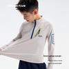 FUN ACTIVE Boys' Outdoor Long-Sleeve Sports T-Shirt