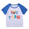 2025 Kids' Summer Clothing Set: Boys & Girls Short Sleeve T-shirt & Hot Pants - Casual Two-Piece Outfit