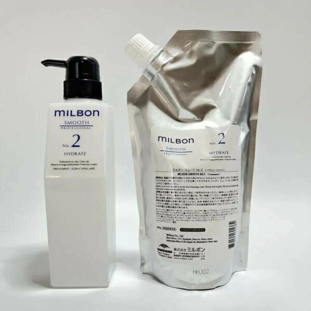 Milbon Smooth No. 2 Увлажняющее лечение 600 г Разглаживающее салонное лечение (В комплекте с бутылкой для доливки)
