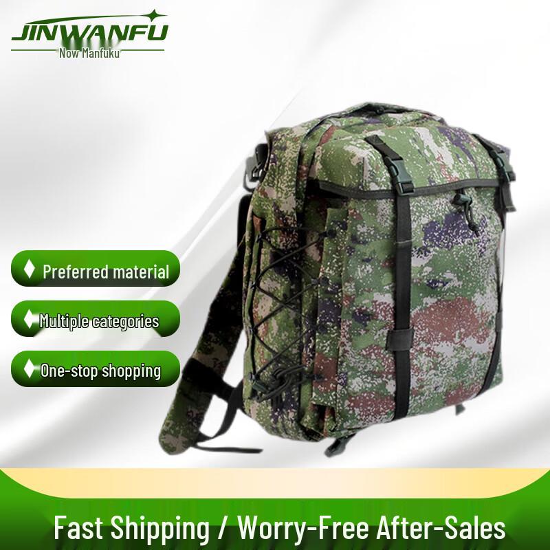 Tactical Outdoor Camouflage Backpack