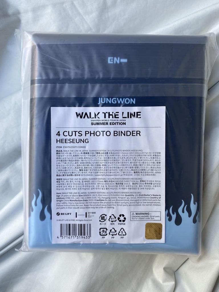 [USED] SALEWALKTHELINE 4CUTS PHOTOBINDER Heeseung