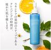 Cleansing Microbubble Gel Cleansing 140g Microbubble Series Maquia Eyelash Extensions OK (45-day Size) [Official Label]