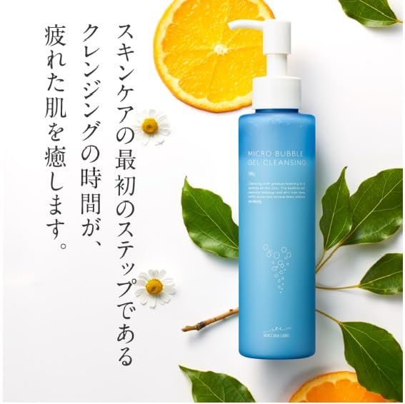 Cleansing Microbubble Gel Cleansing 140g Microbubble Series Maquia Eyelash Extensions OK (45-day Size) [Official Label]
