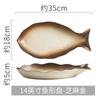 Zmiany Pieca Ceramiczny Talerz w Kształcie Ryby Domowy Talerz do Gotowania na Parze Ryb Talerz do Sashimi Talerze do Serwowania Restauracyjne Polecana Zastawa Stołowa