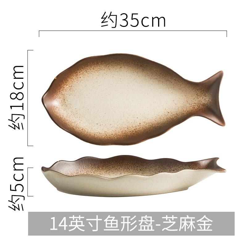 

Пічні зміни Керамічна тарілка у формі риби Домашня тарілка для риби на пару Тарілка для сашимі Ресторанні сервірувальні тарілки Оригінальний посуд
