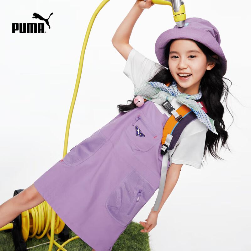 Puma Children s Summer Pinafore Dress Deep Purplish Red 70501 165cm