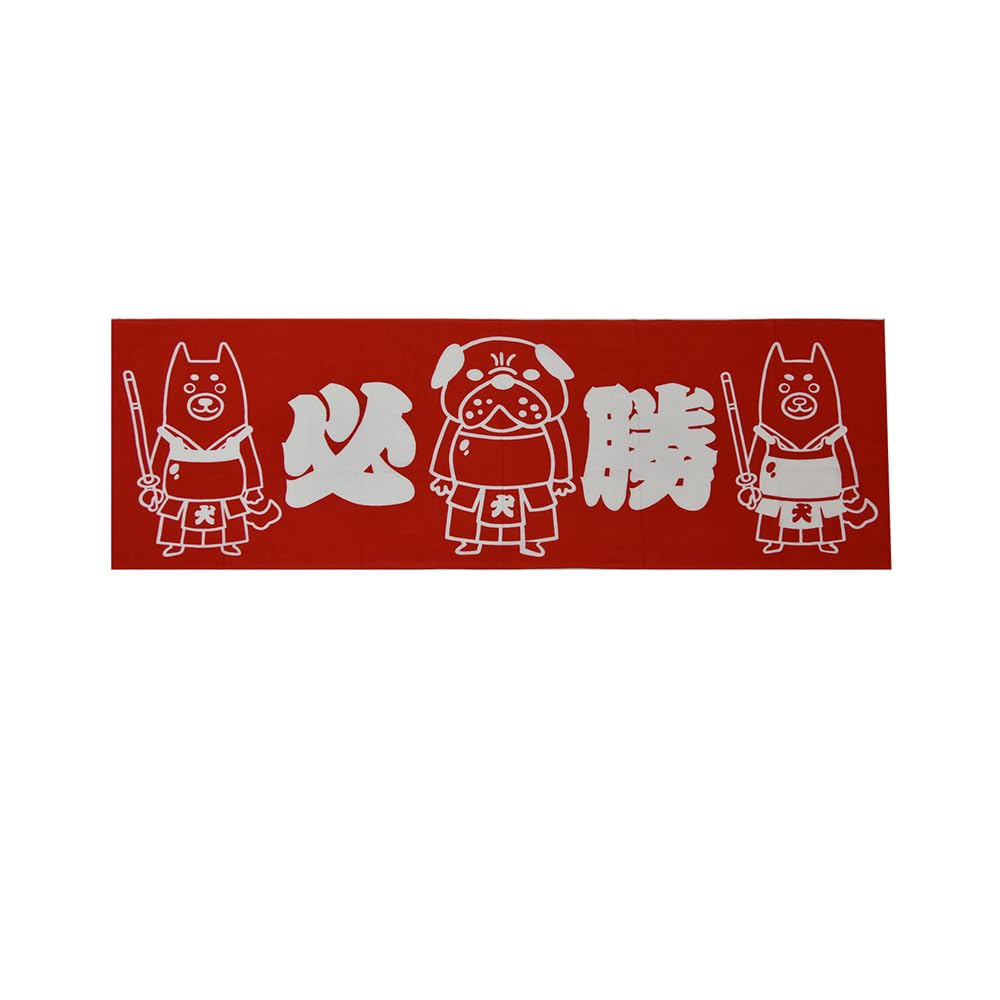 Kenken Face Towel Hand (Sword Dog)  Guaranteed Victory  [Face Towel, Kendo, Sports, Towel]