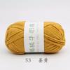 Five Strands Of Combed Milk Cotton Baby Thread 50G Hand-Woven Doll Blanket Wool